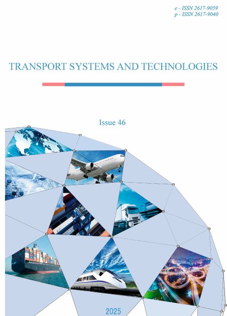 					View No. 46 (2025): Transport systems and technologies
				